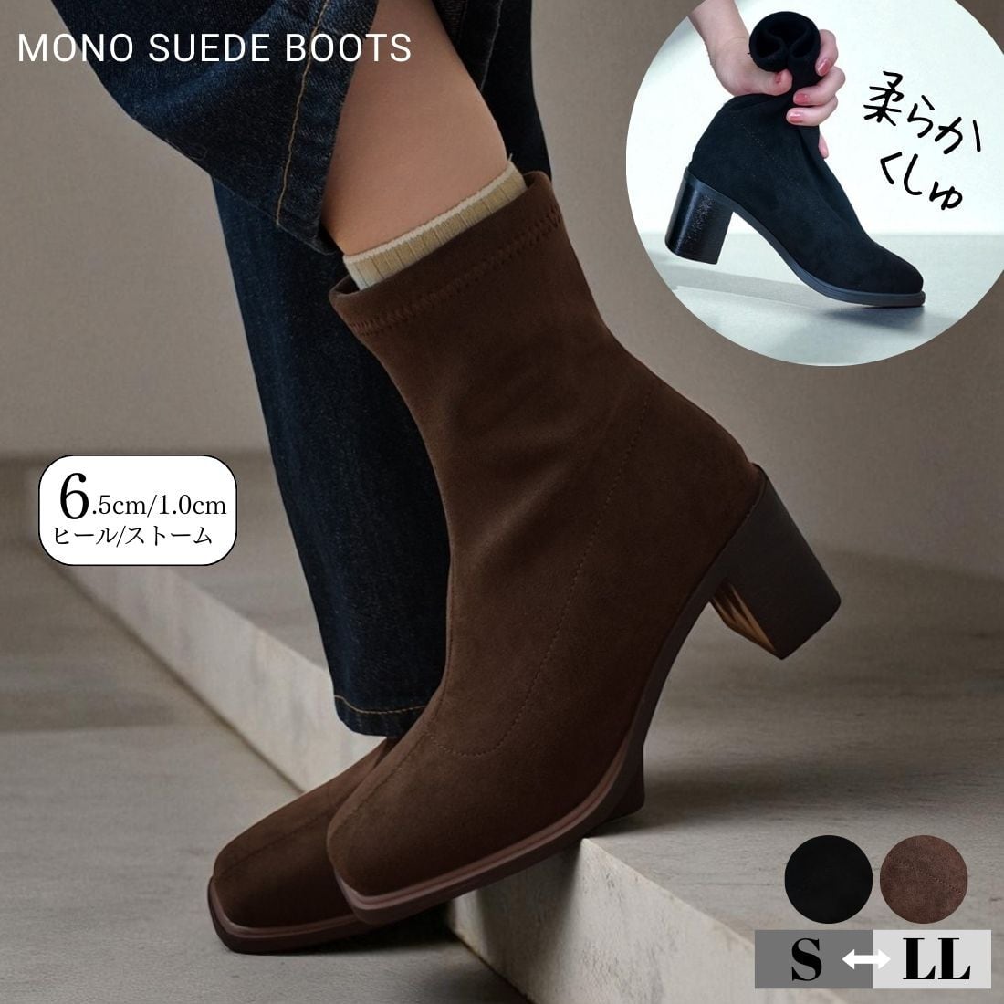 SugarSugar シュガーシュガー