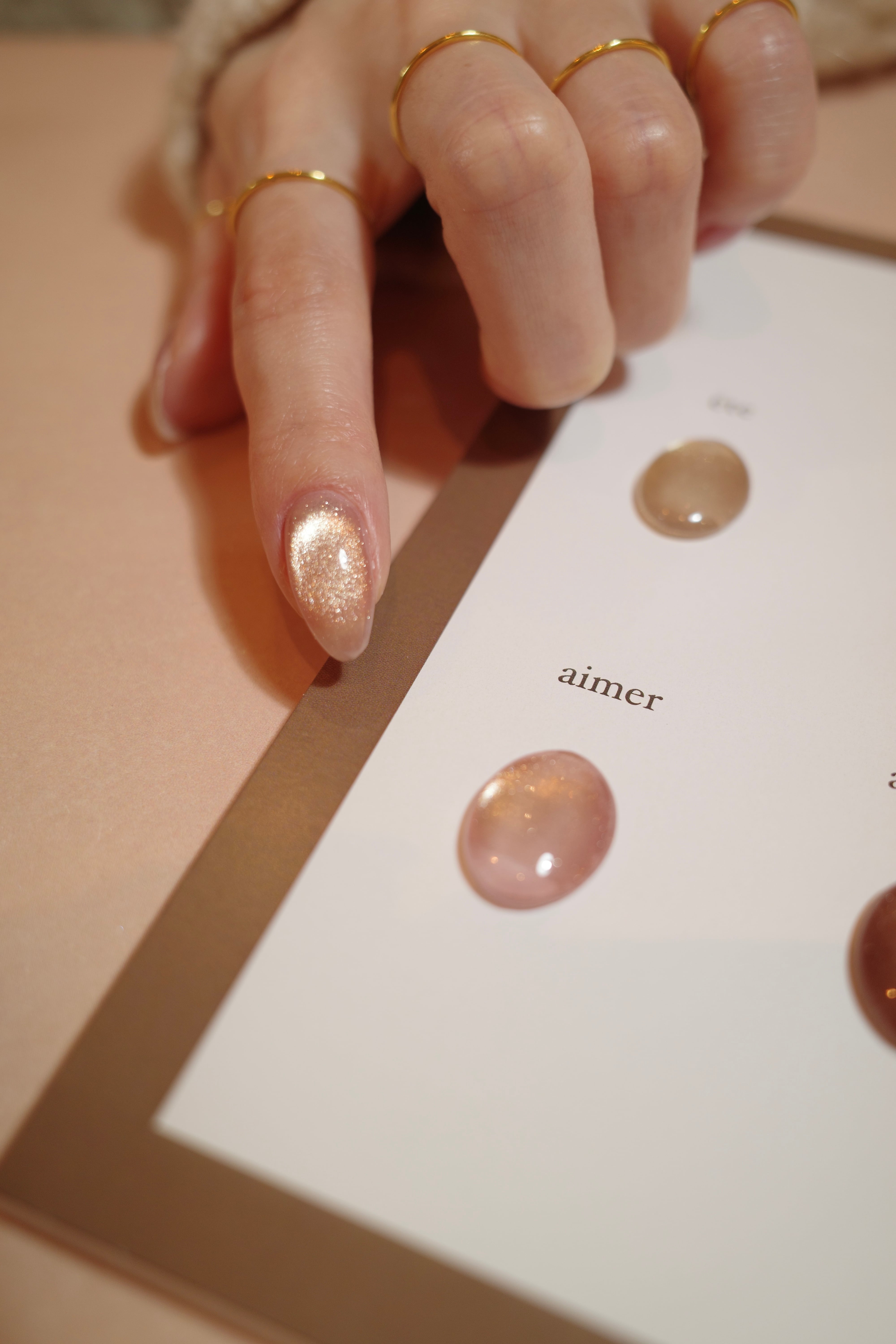 aimer | PAY ID