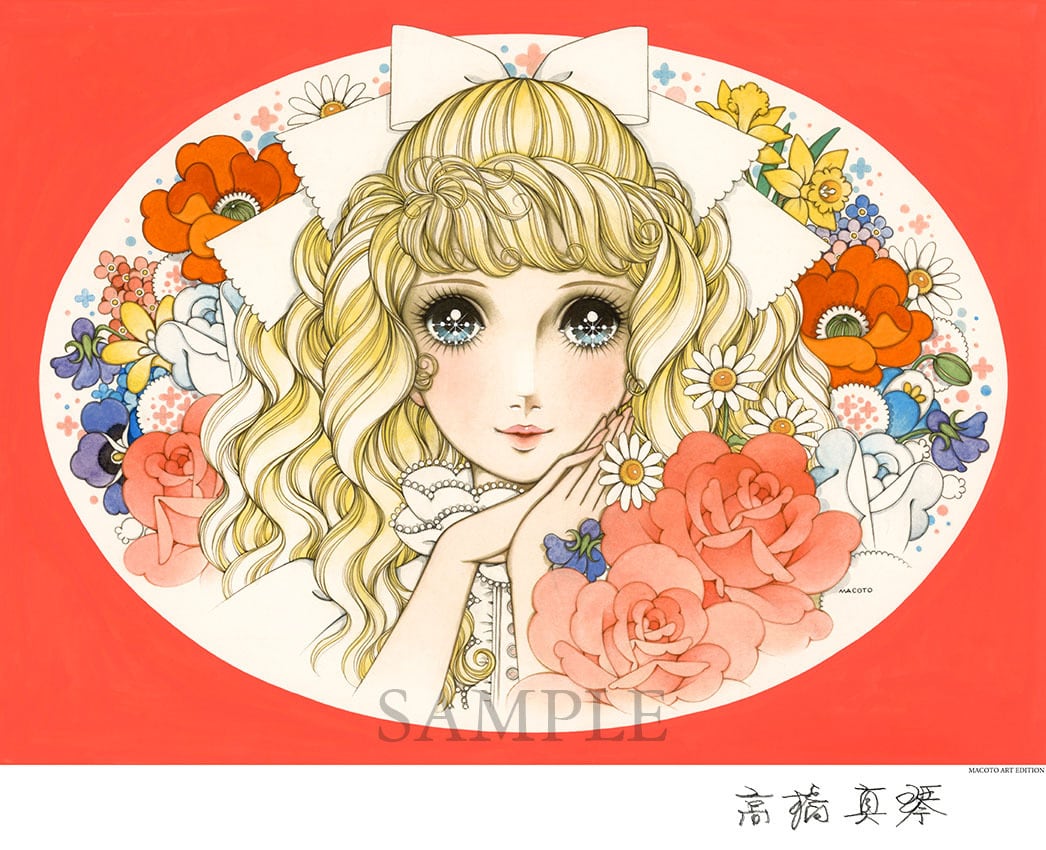 高橋真琴（TAKAHASHI MACOTO） | ART SPACE