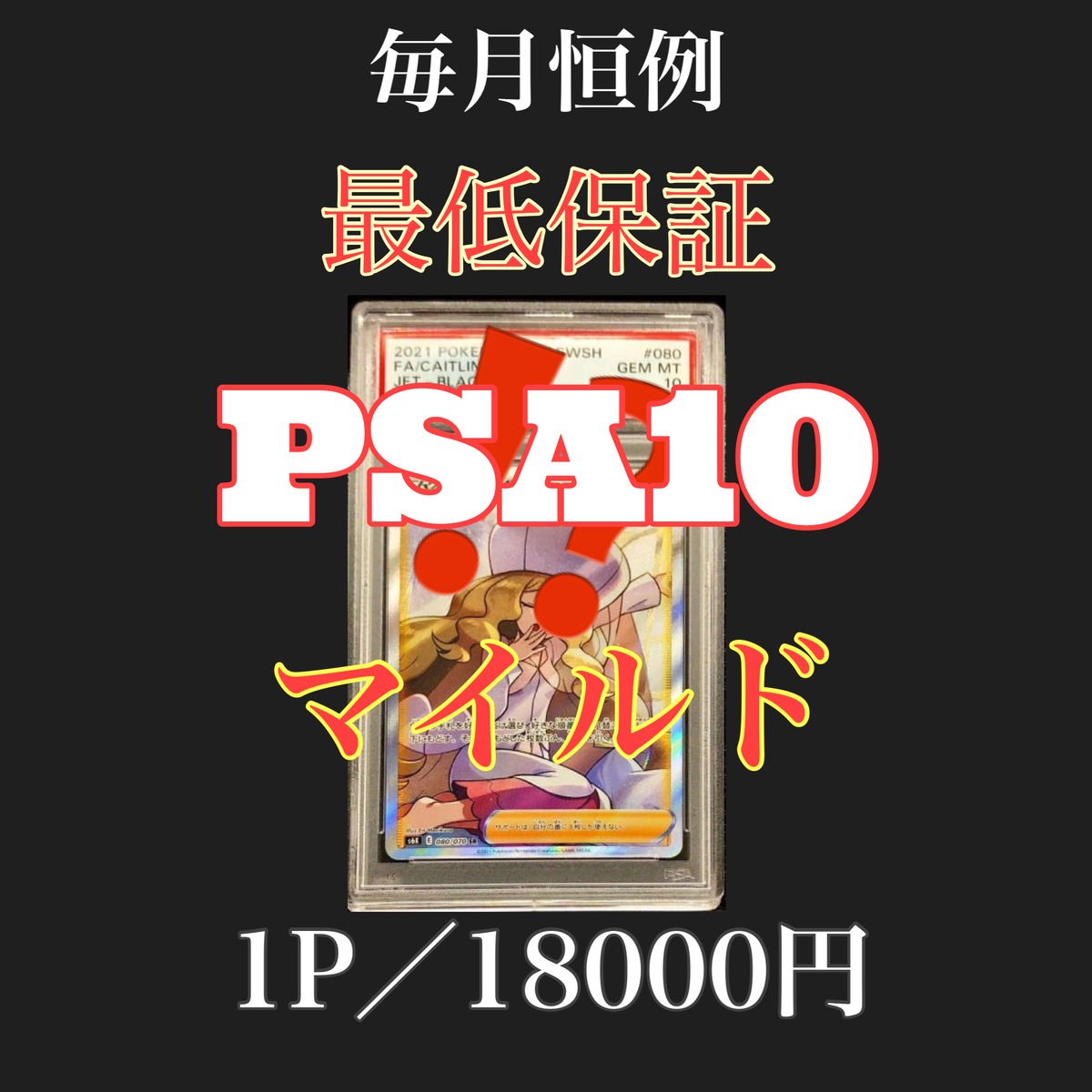 4f409783bd09ec90a8c32709f0e7ce 