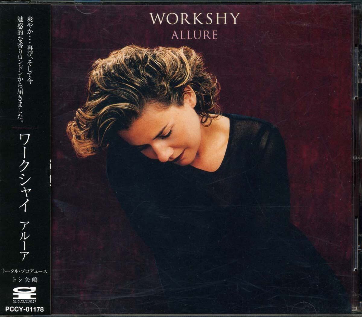 【要注目】ヘミシンク CD Hemi-Syncによる過去世(別の人生)探求 Amazon.co.jp: ヘミシンクによる過去世〈別の人生〉探究(ヘミシンクCD