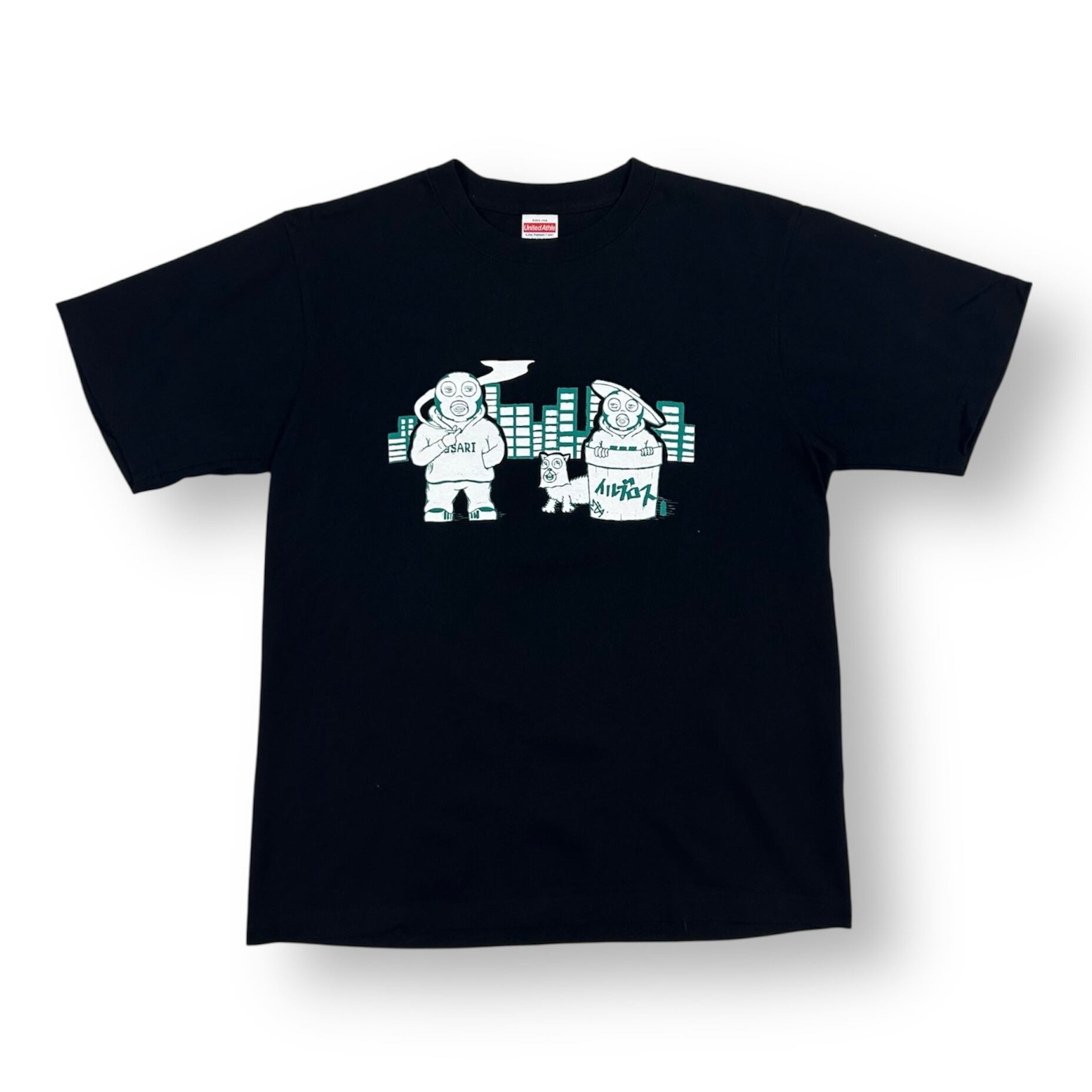 KOUGA logo T-shirt | PAY ID