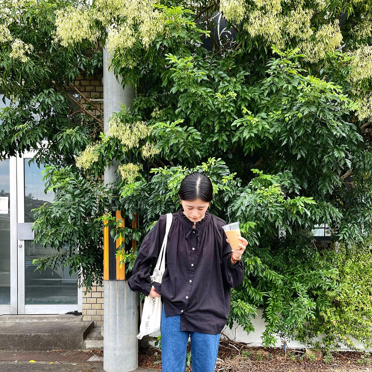 Ruffles band collar shirt Elää