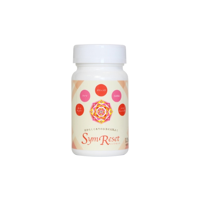 Sym Growth (シングロウス)　“生命エネルギー”を全開に！ 46.8g（260mgｘ180粒、30日分）