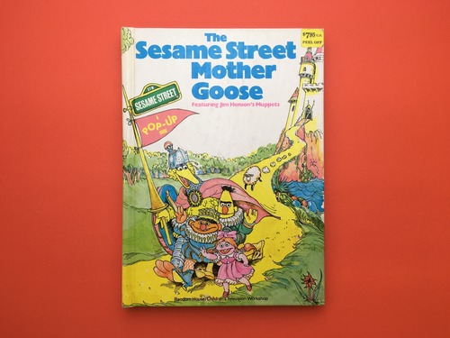 The Sesame Street Mother Goose: A Pop-Up Book セサミ・ストリート (b231)