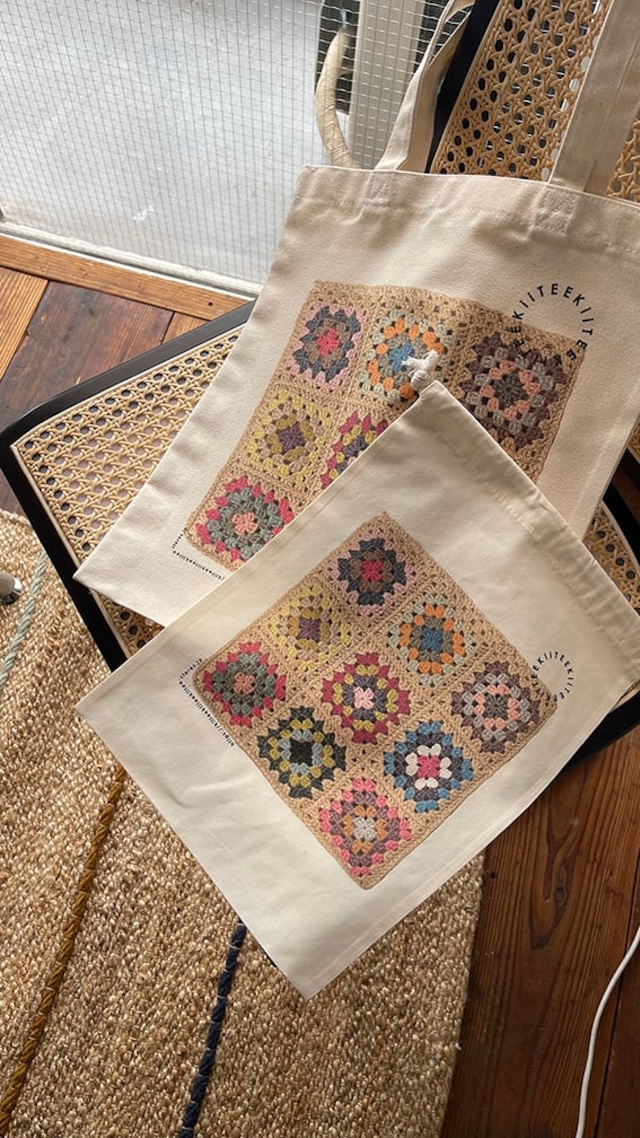 Granny Print Project Bag