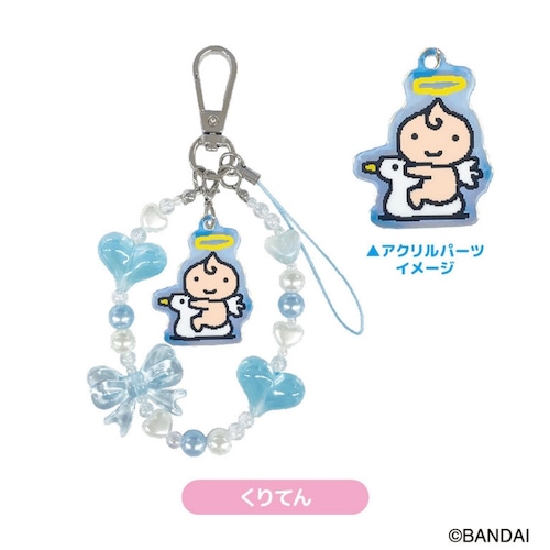 たまごっち　フォントストラップ　くりてん