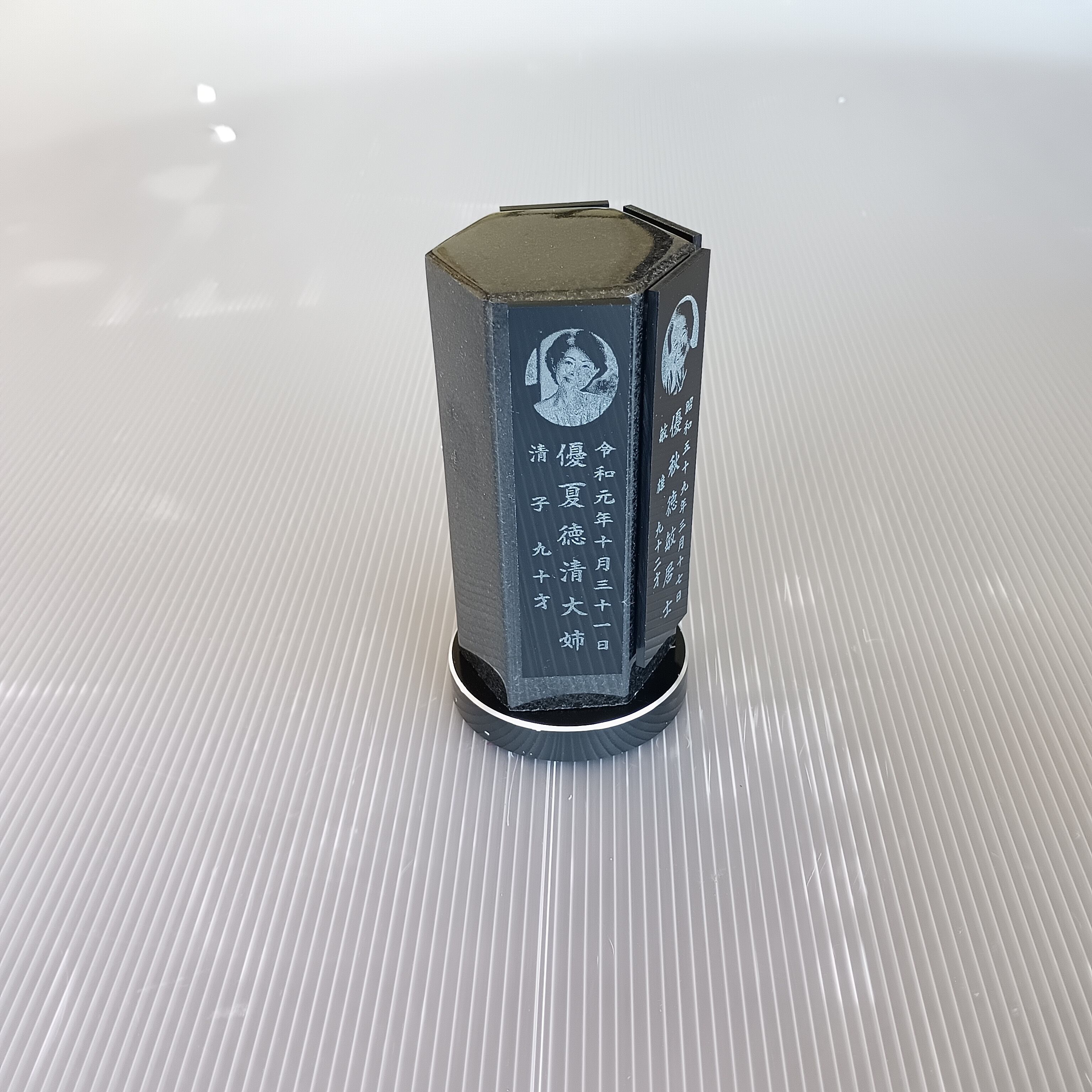 回転位牌 6人用悠想天回 6R60A黒 4名様分