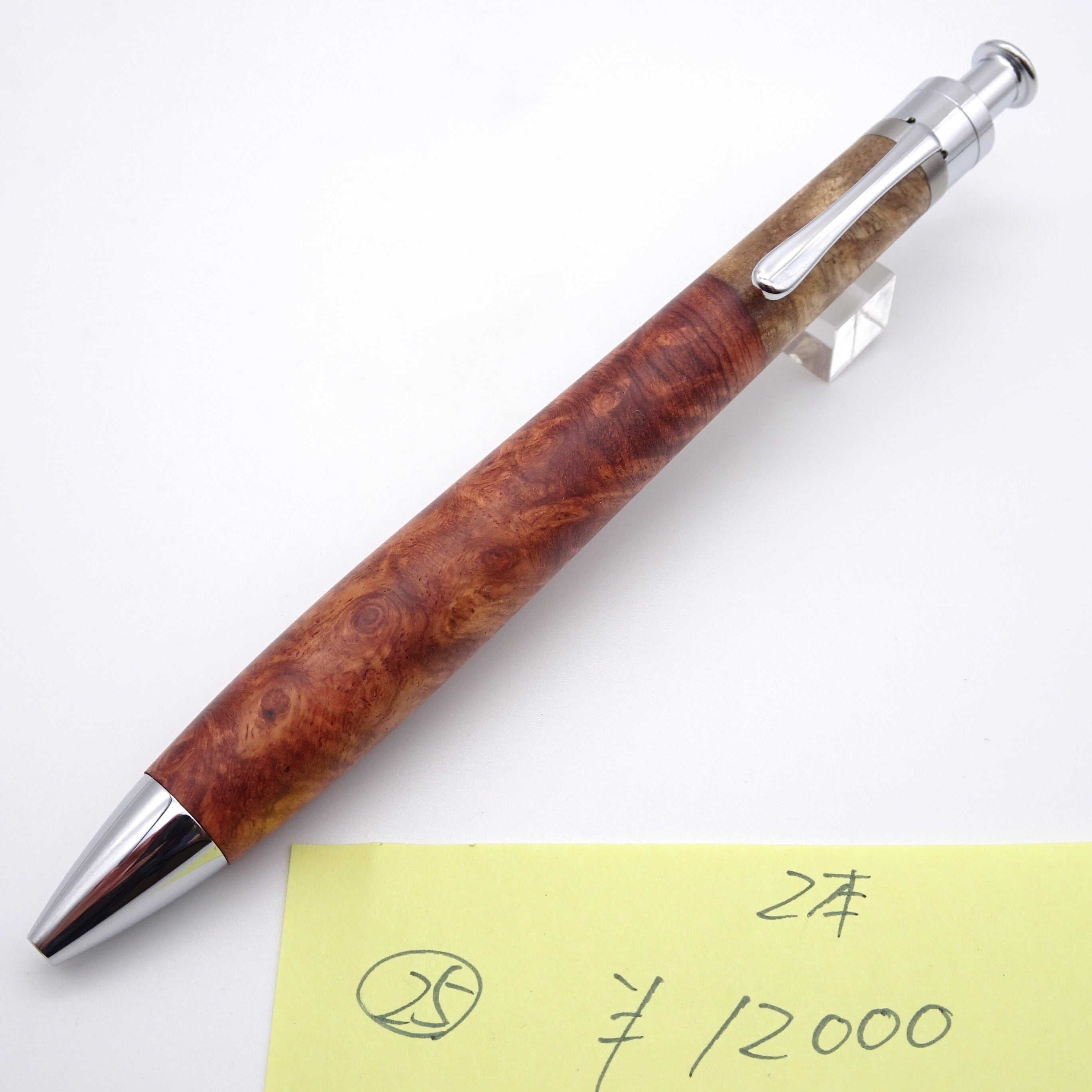 工房 楔（せつ）