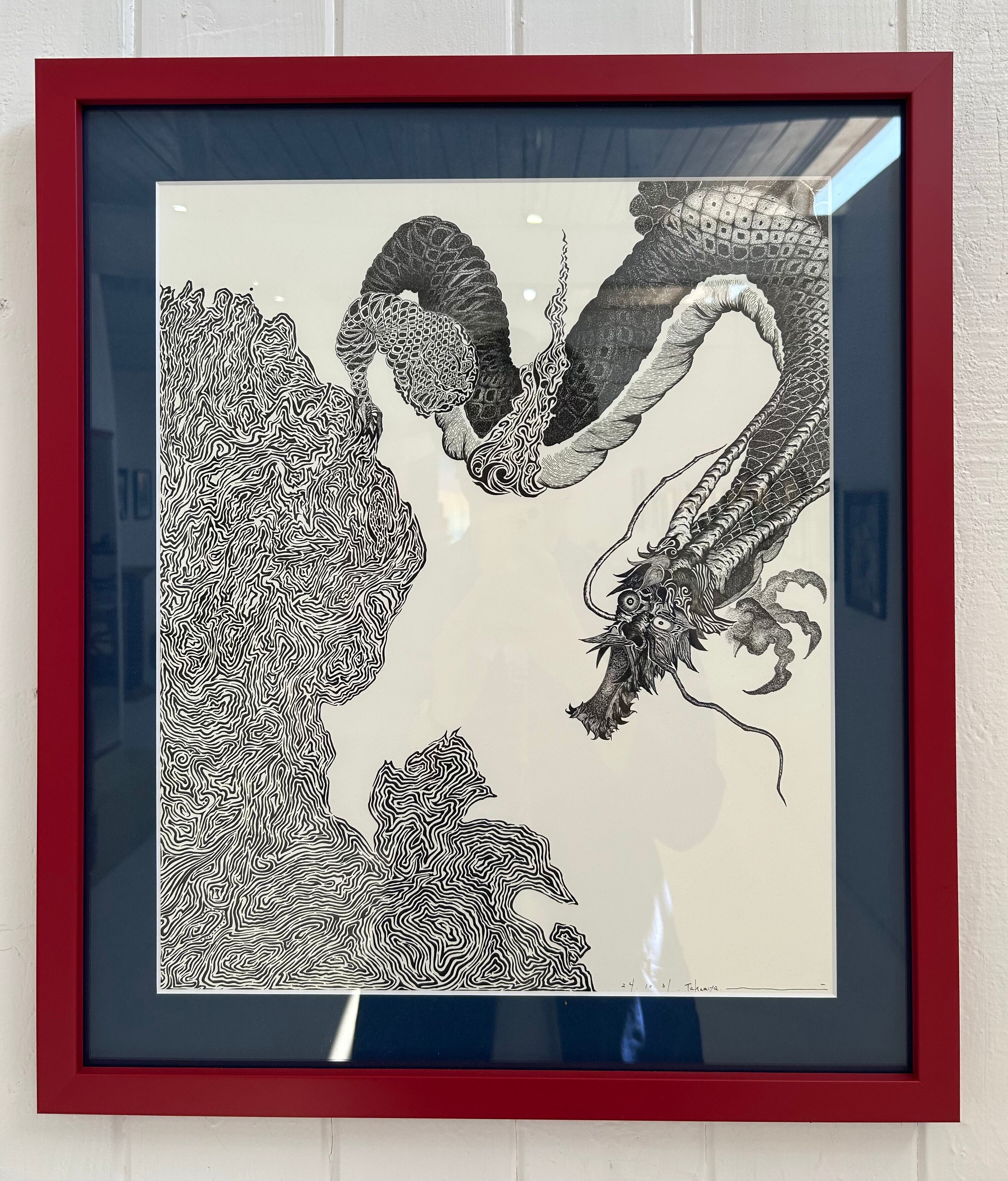 サインペン画／龍】58.5㎝×50.5㎝／額装済／手書き／一点もの | 高宮