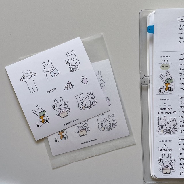 papeterie.atelier 〔ver 03〕