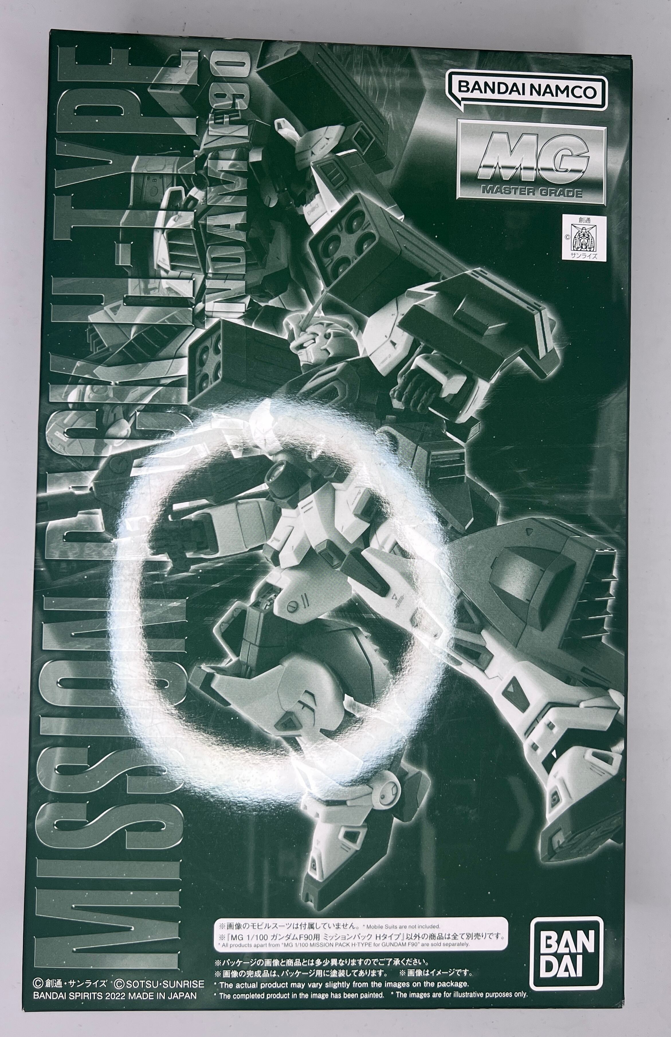 無敵ロボ トライダーG7 全9巻セット [レンタル落ち] [DVD] i8my1cf