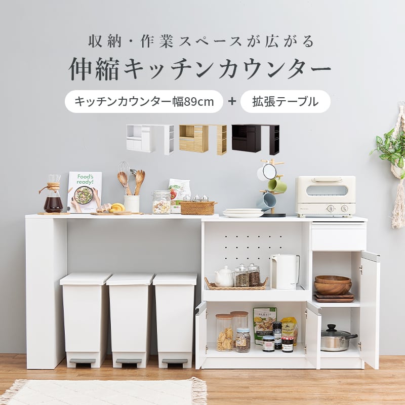 キッチン フキンスタンド 家具 新品 未使用 sold out!!☆