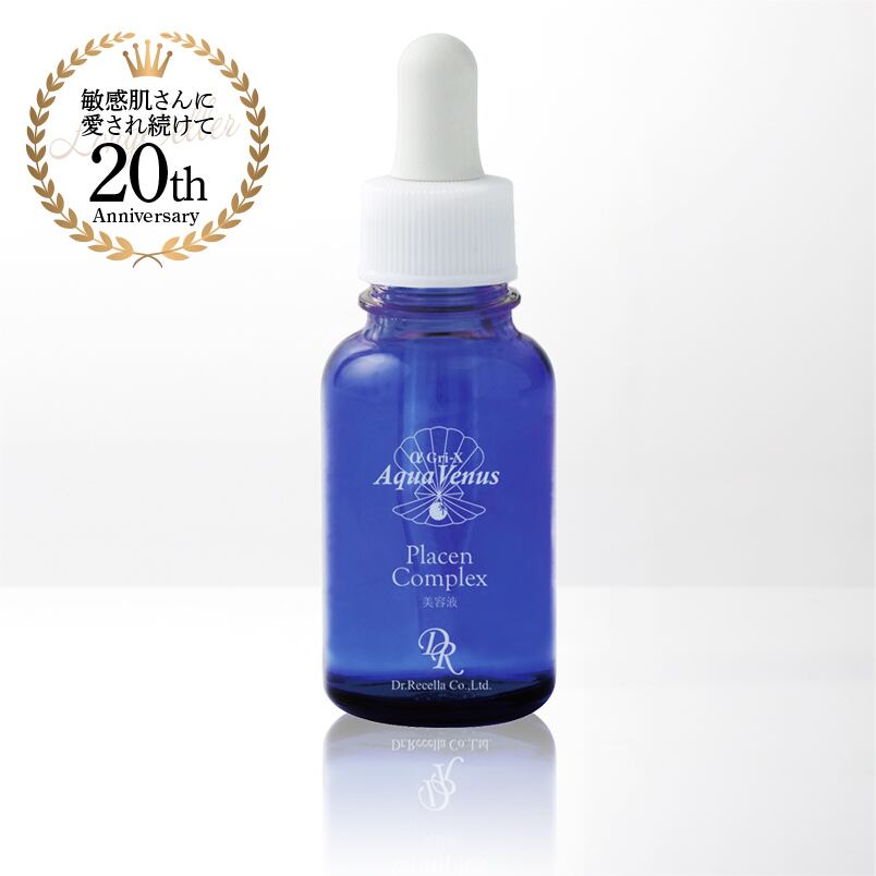 プラセンコンプレックス 30mL