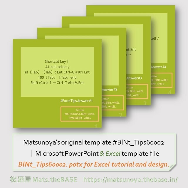 Matsunoya's original template #BlNt_Tips60002 | Microsoft PowerPoint & Excel Template (85 KB & 873 KB)