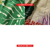 フラダンス 衣装 パウスカート ホワイト系 ハイビスカス柄 モンステラ柄 花柄 植物柄 ハワイアンプリント ハワイアン アロハ フラ ダンス レッスン 練習 ハワイアンダンス シングル スカート フレア 白 緑 黄緑 赤 紫 黄 グリーン系 レッド系 パープル系 イエロー系 華やか 鮮やか かわいい おしゃれ 上品 大人っぽい