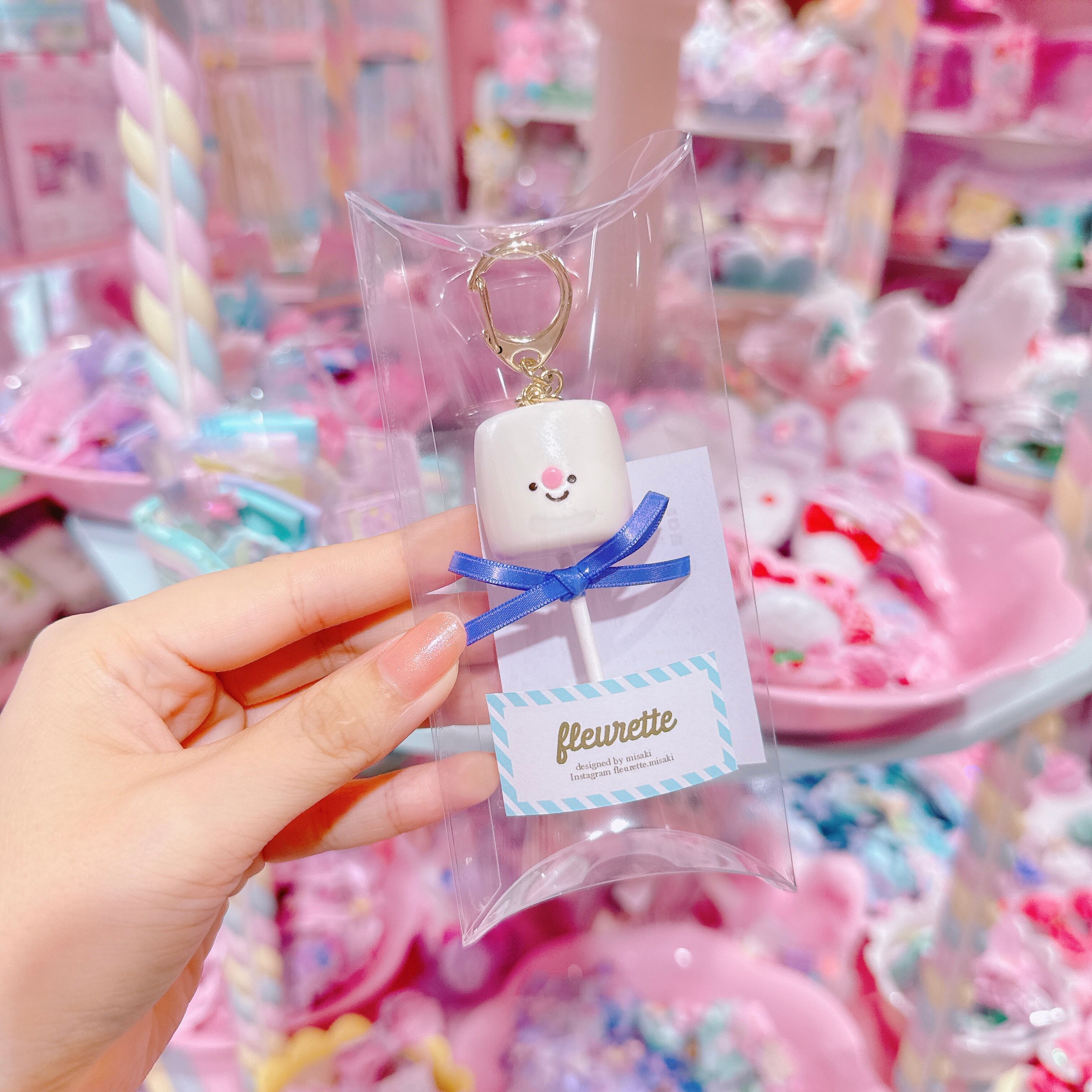 【D1】3-40マシュマロのキーホルダー