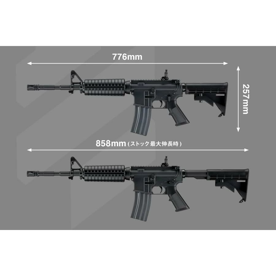東京マルイ】(三か月保証付き) EVOLT M4A1 CARBINE + 純正バッテリー1
