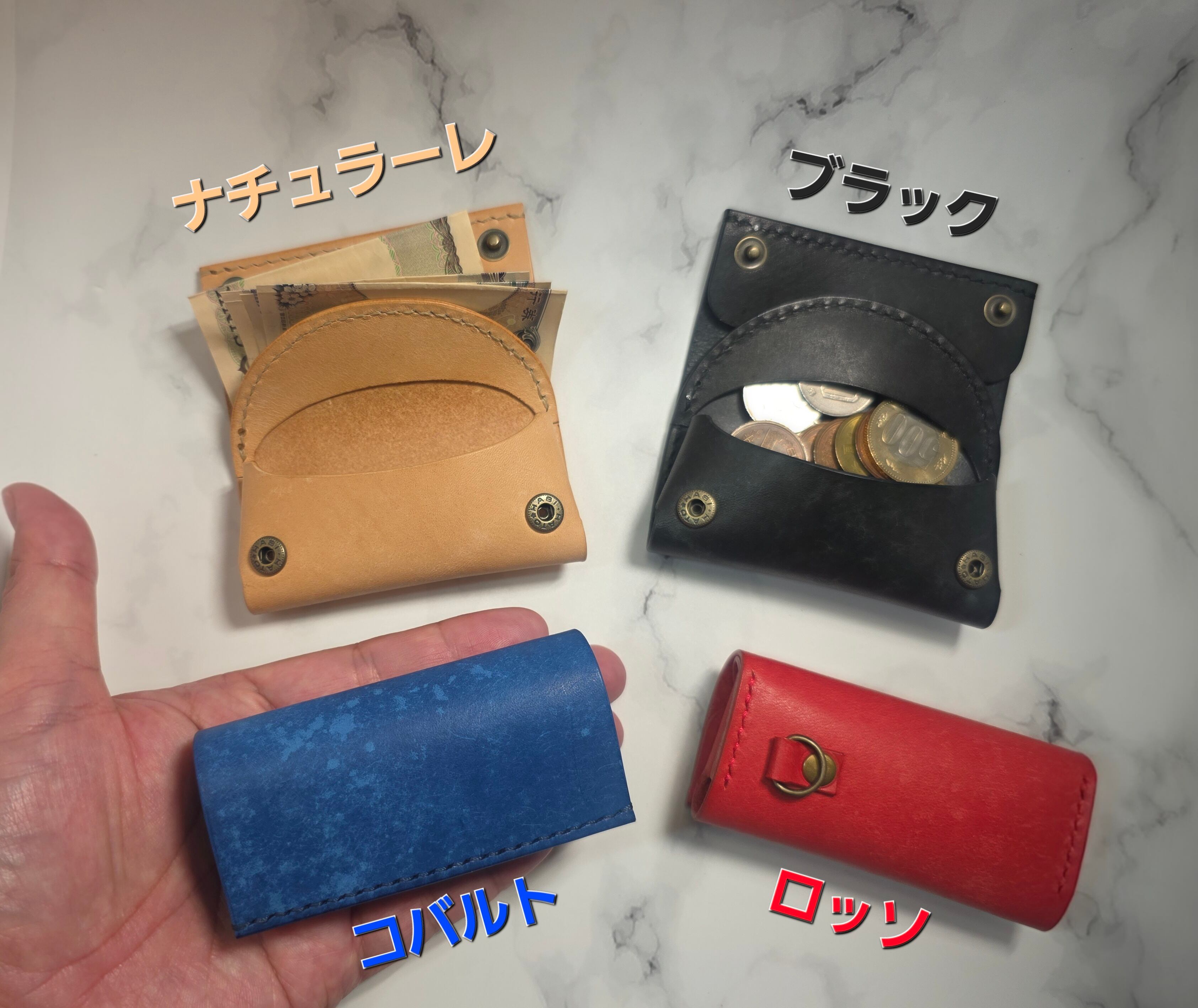 boksai ミニマム』 | fortyeightfields_leather