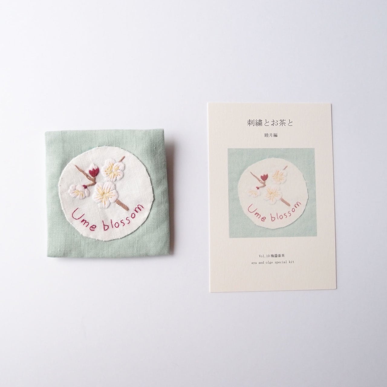 Z*y様 大阪万博　クウェート館セット　お茶のカップセット＆伝統刺繍のミニタペス 大阪万博 クウェート館セット お茶のカップセット＆伝統刺繍の