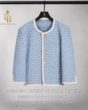 PREMIUM LUXURY ROYAL JACKET BLUE 高級【BLA-26013】