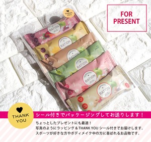 RATION レーション 40ｇ お試し3種類×2本 【6本パック】 モバイル スナック ギフト プレゼント 青リンゴ オーツ麦 フラクシード サンフラワーシード フレーバー シリアルバー