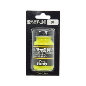【努力特価】東邦産業 蛍光塗料 黄 BP-05