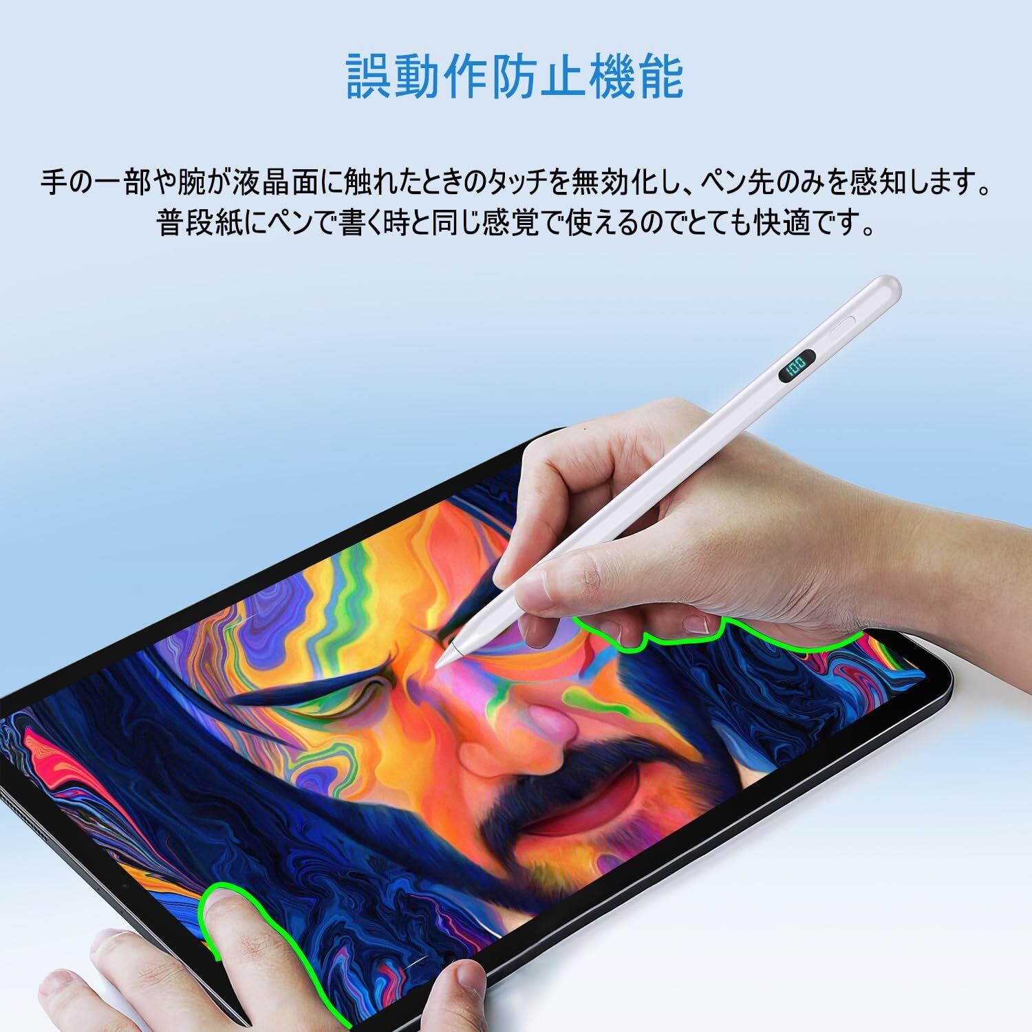 新着商品】iPadペンシル 2025-2018専用タッチペン USB-C急速充電 磁気