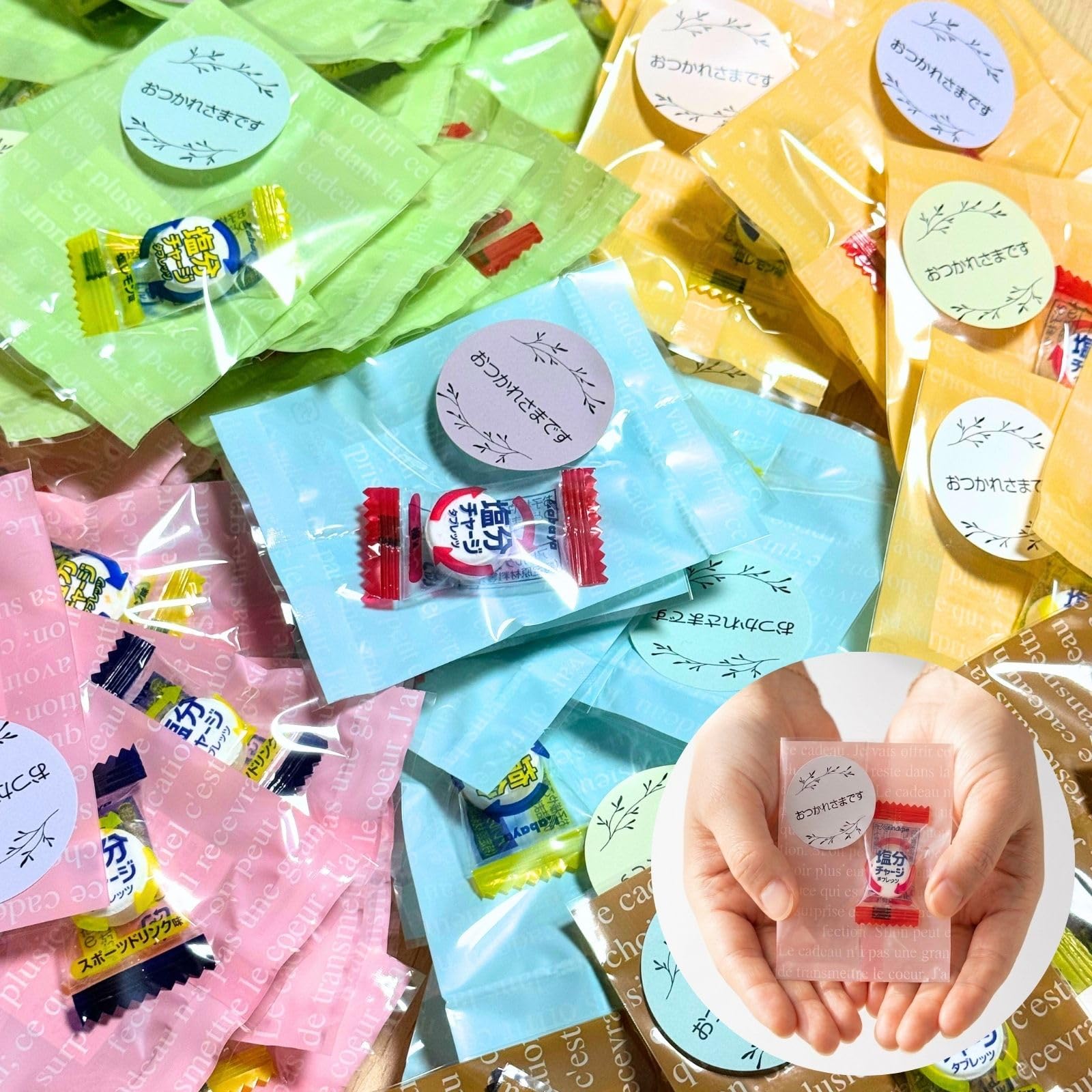 ぶどうまもーる 1000枚（送料無料・税込価格） | PAY ID