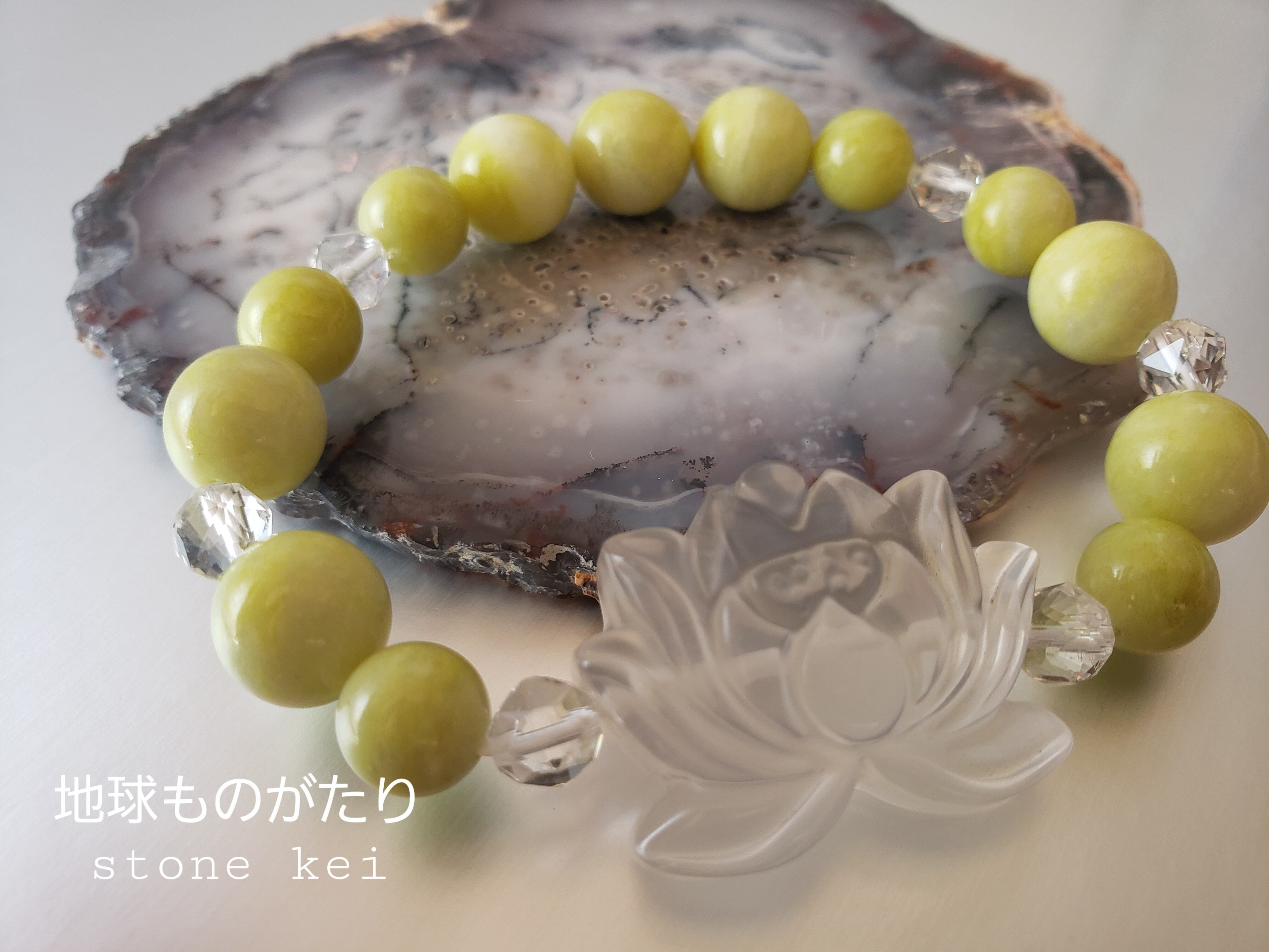 水晶のハスの花×オフィカルサイト <限定1点のみ> デザインブレスレット