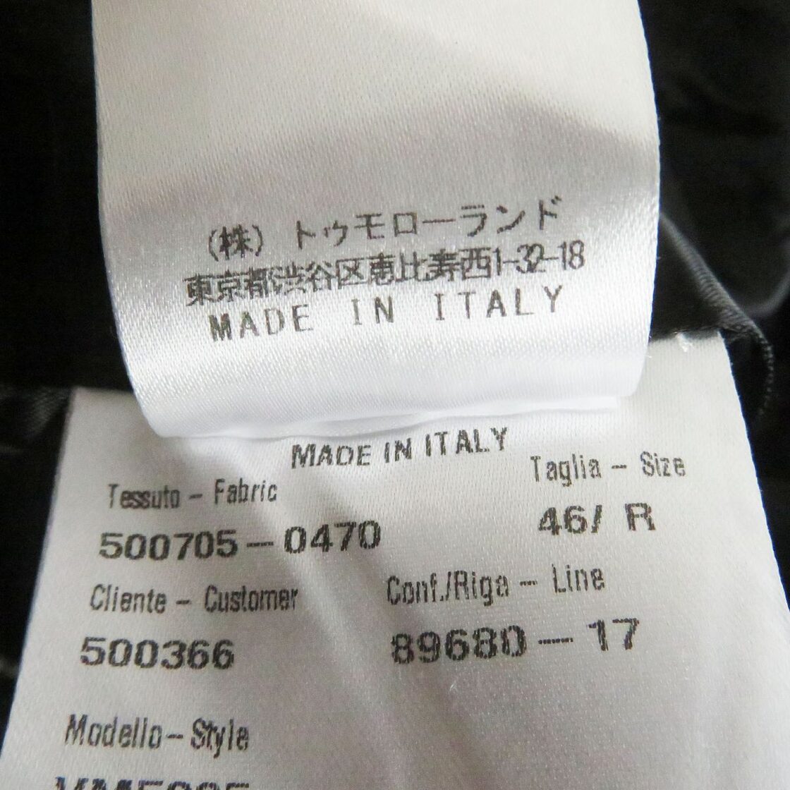美品□CARUSO/カルーゾ 千鳥格子柄 ウール ダブルブレスト ロング丈 