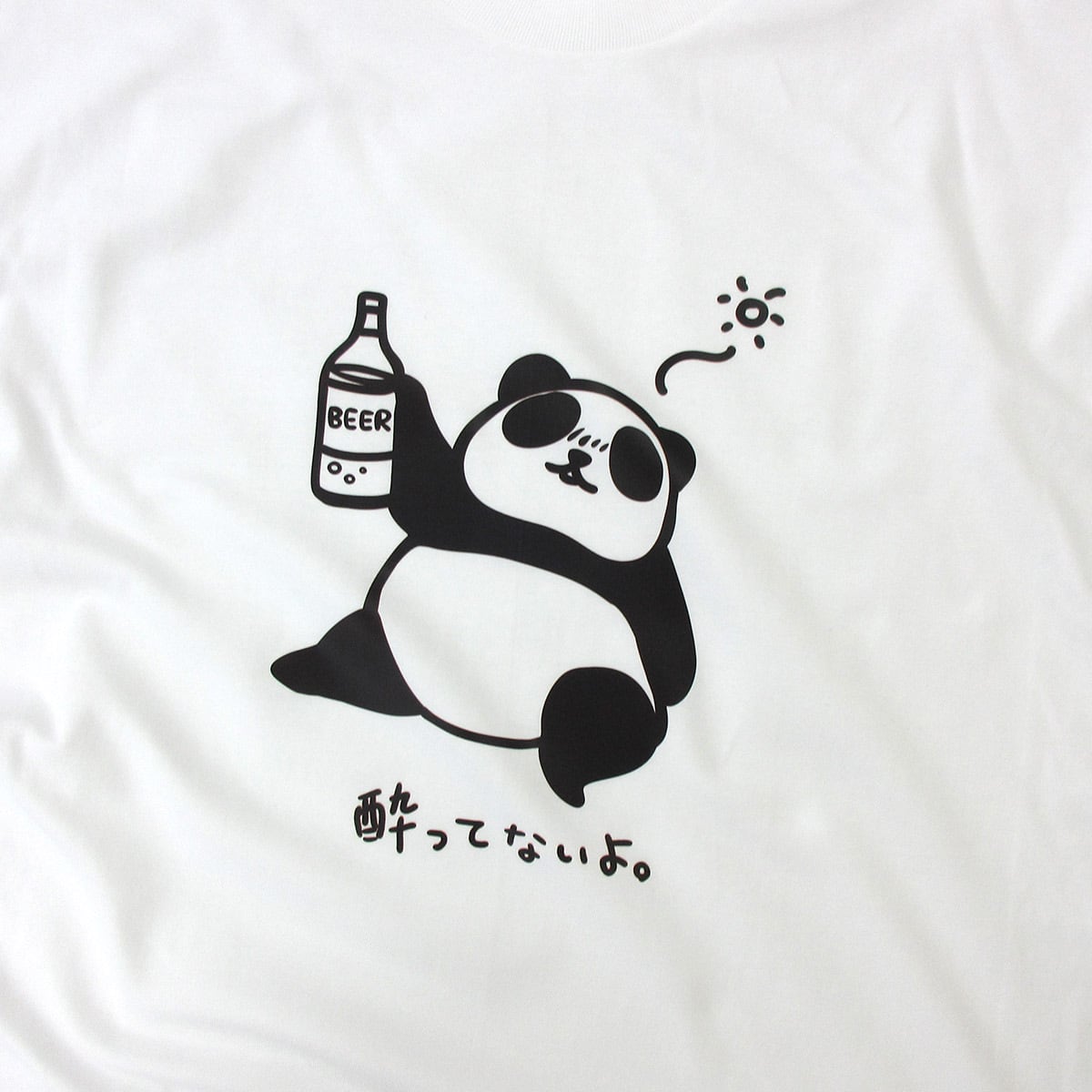 選べるデザイン パンダ Tシャツ am100 アニマル ゆるキャラ リラックス チル