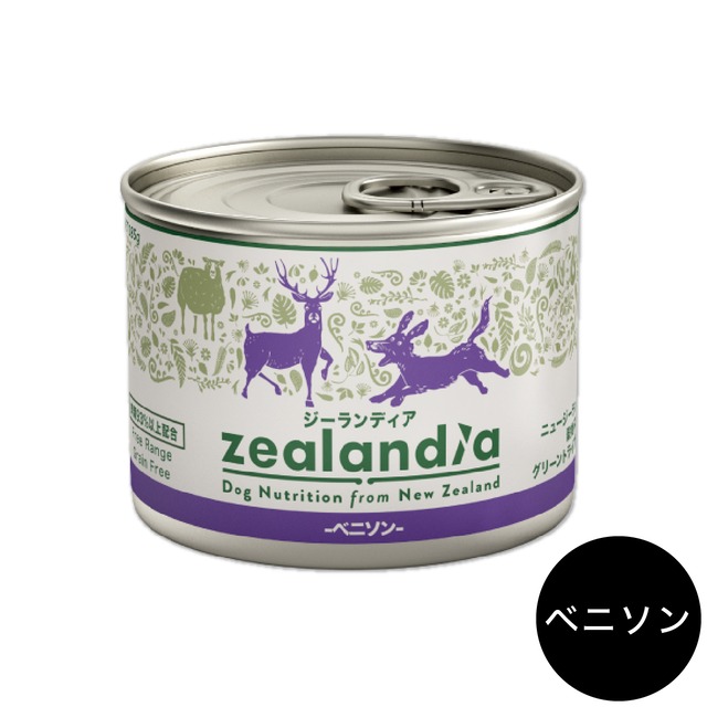 zealandia（ジーランディア）ベニソン