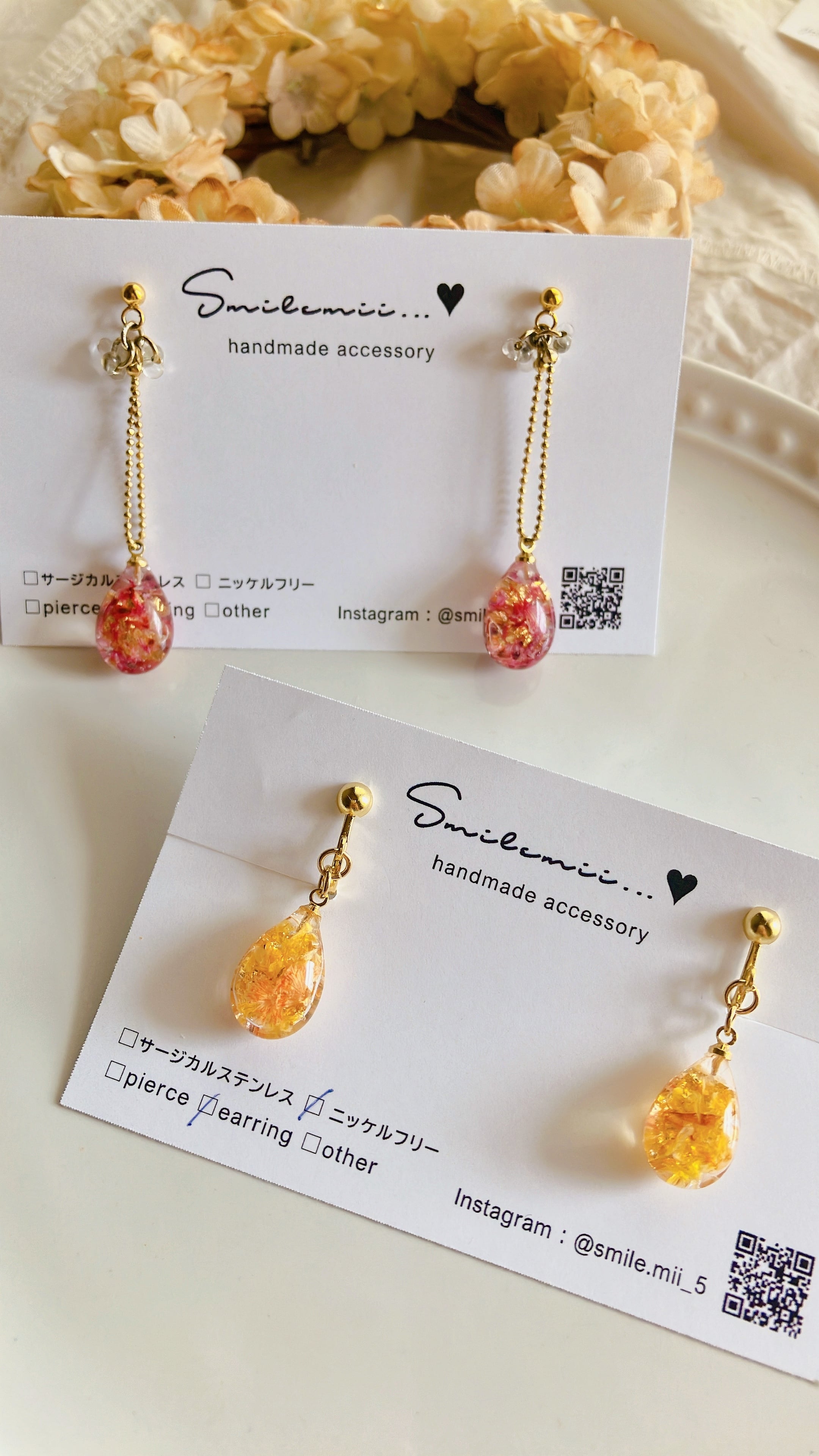 ピアス イヤリング ピンク イエロー ブルー 可愛い お花 上品 可愛い