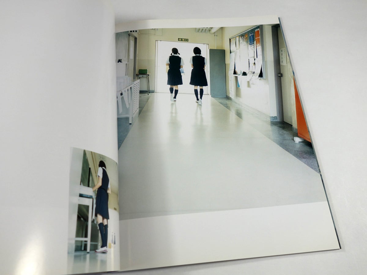 blue （川内倫子 写真） | bookstore ナルダ