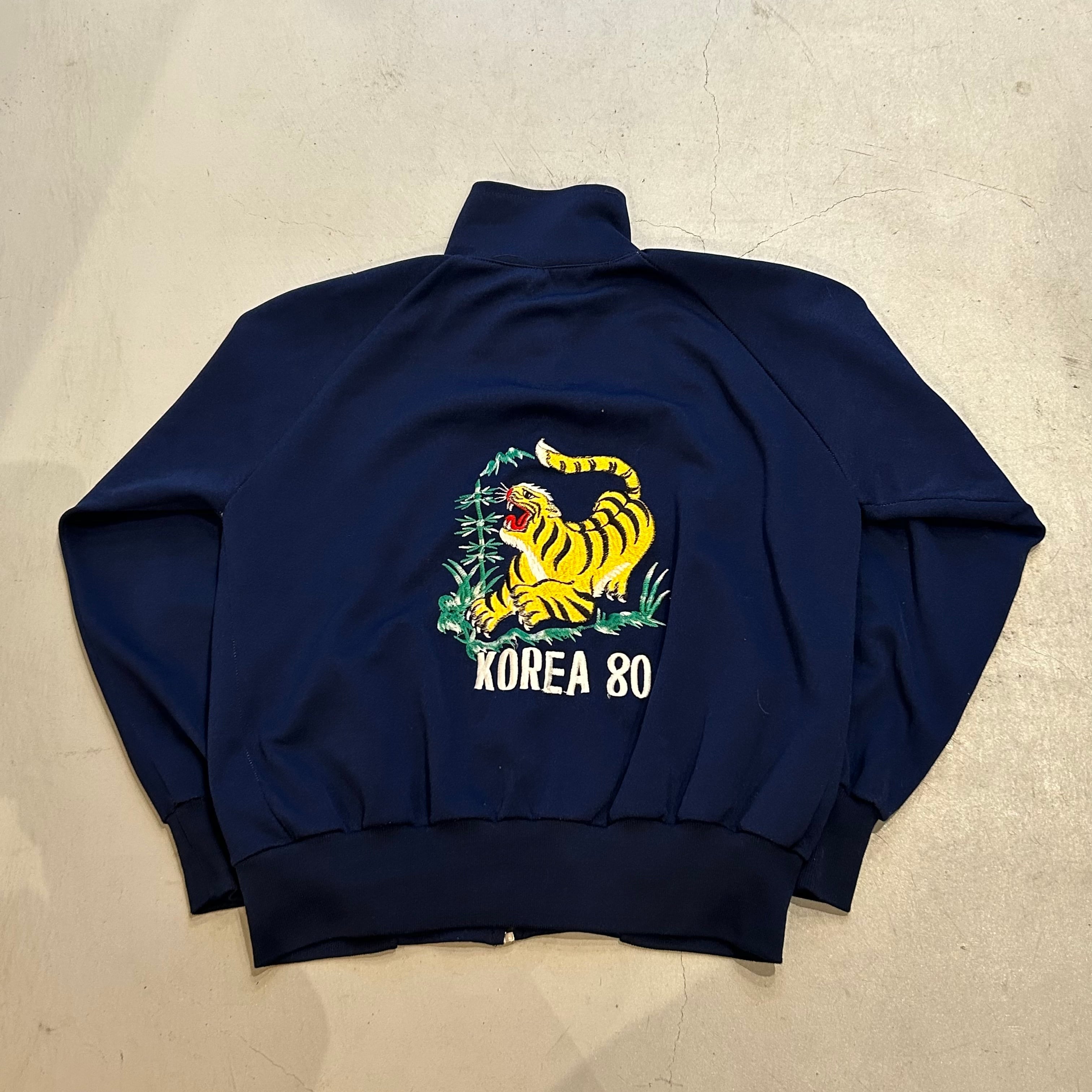Vintage Tigers Souvenir Jacket Vintage 90s Sukajan Tokyo
