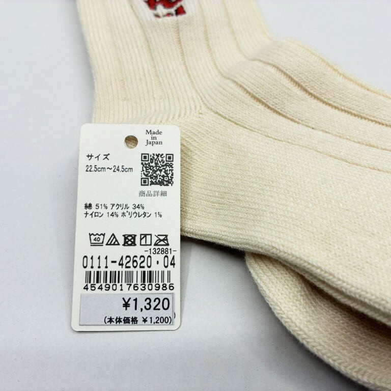 旭川 シマエナガ刺繍靴下 きなり色 / 靴下 / アッコモン