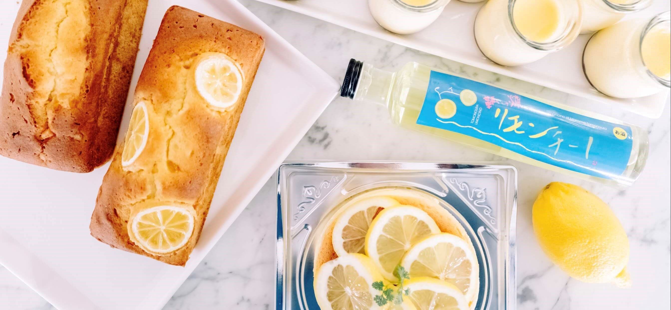 TINYKLASH lo レモネード　新品 送料無料》 鞆の浦リモンチーノ200ml リモンチェッロ 3本セット | と