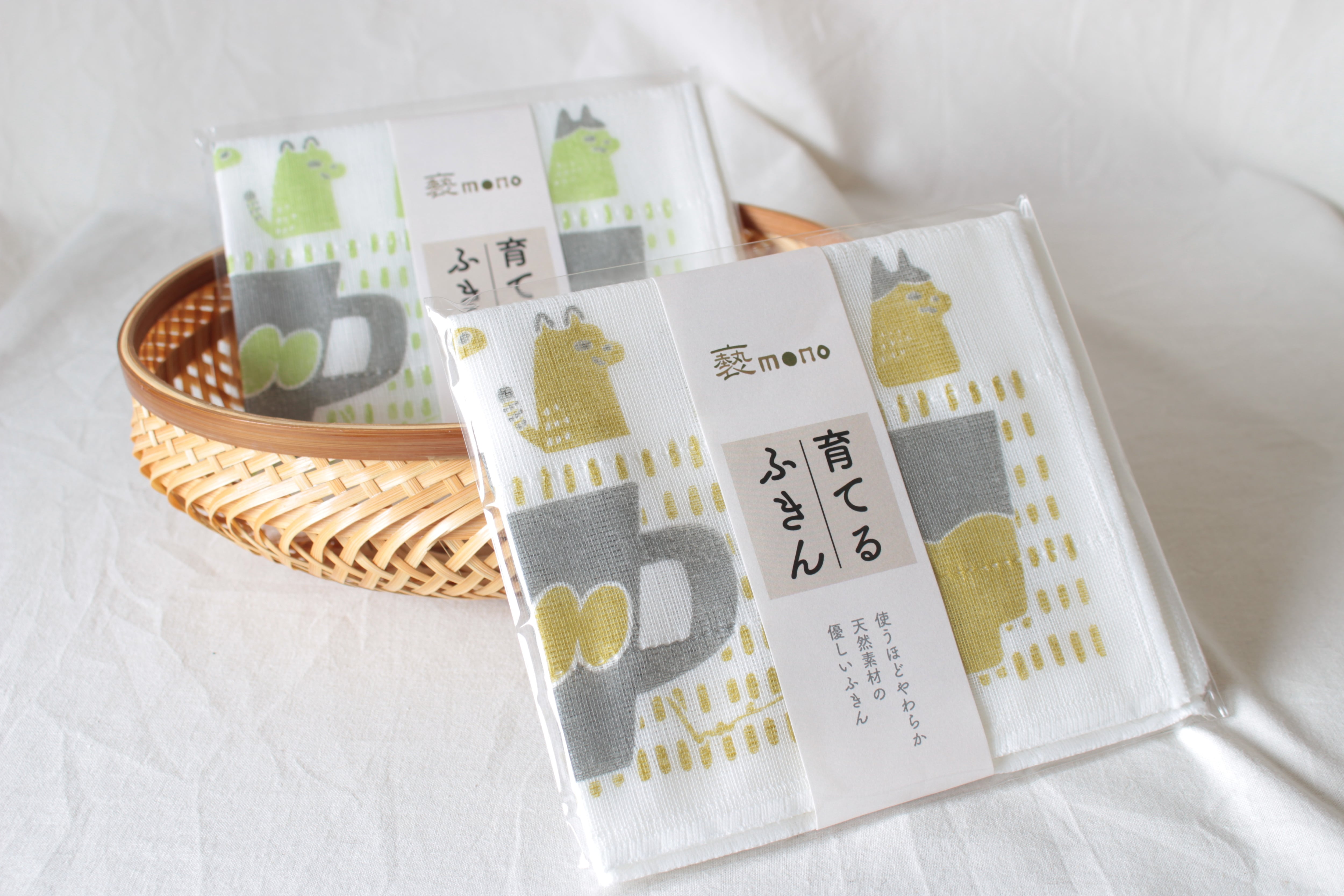 ユキエモン食器 51Q9sKDlTNL._UF894,1000_QL80_.jpg