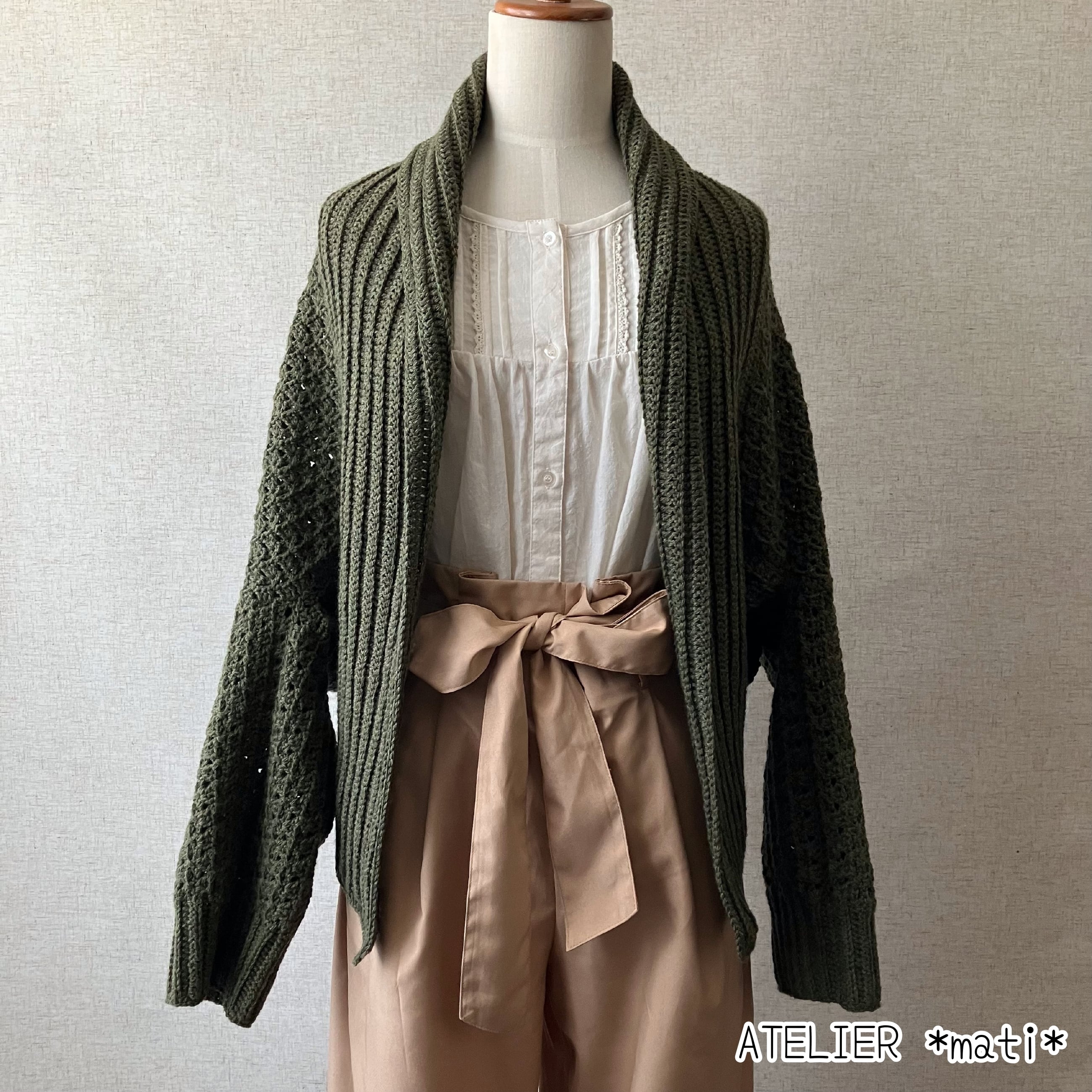 merci アゼ編みカーディガン SOIL、ジャーナル レサージュ等好きな方 313nc カーディガン ソフトメリノ中細 - ごしょう産業株式会社｜Gosyo