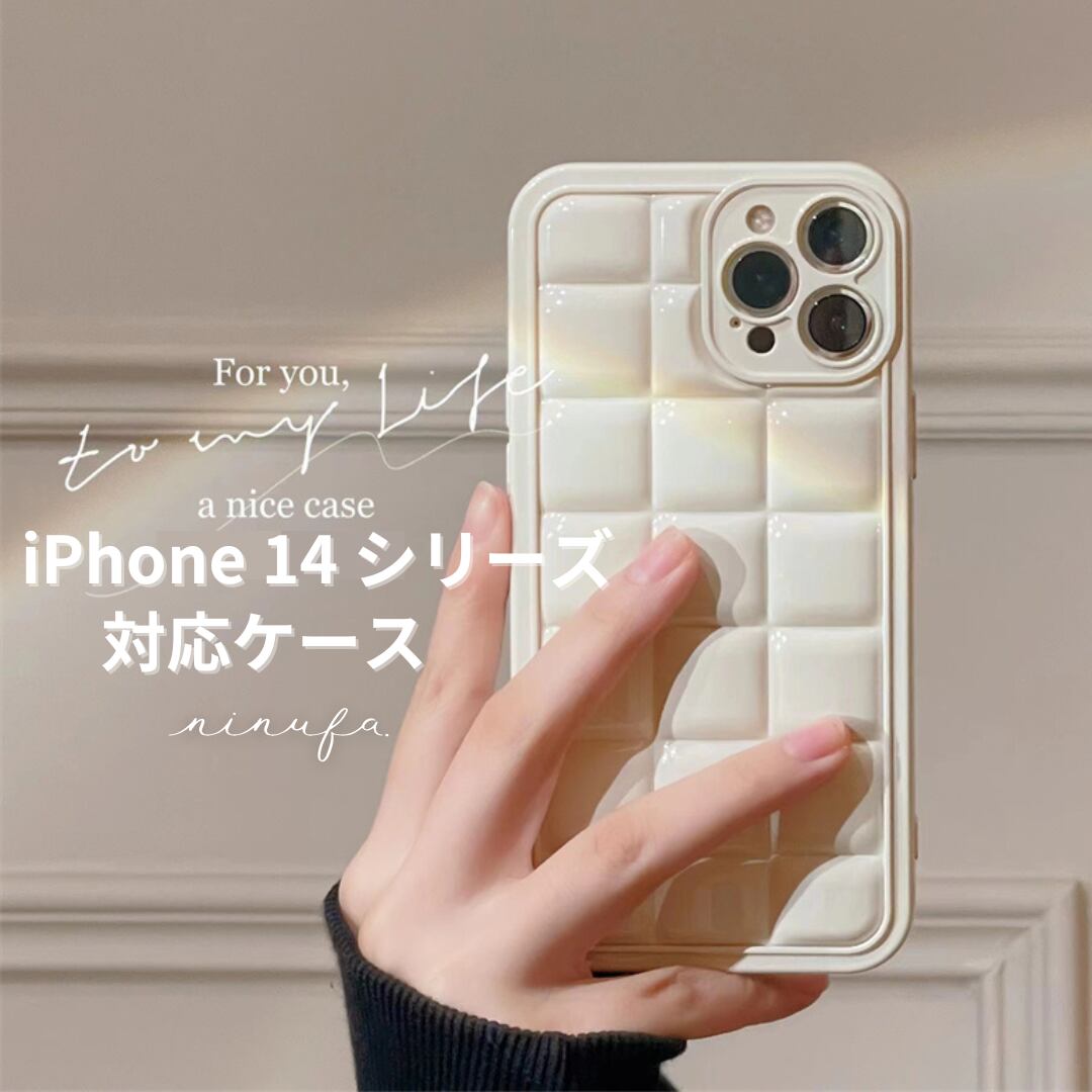 【再販】美しいタイル柄◎新型 iphone14 対応 シンプル 定番 格子柄 カメラレンズ保護 おしゃれ スマホケース ND-14729
