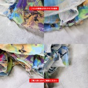 ベリーダンス 衣装 Garam garam ガラムガラム ジプシースカート 25ヤード ジプシースタイル ホワイト系 カラフル 花 花柄 総柄 かわいい 白 黄 青 紫 華やか 薄い 軽い ティアード スカート ピンク系 ブルー系 パープル系 イエロー系