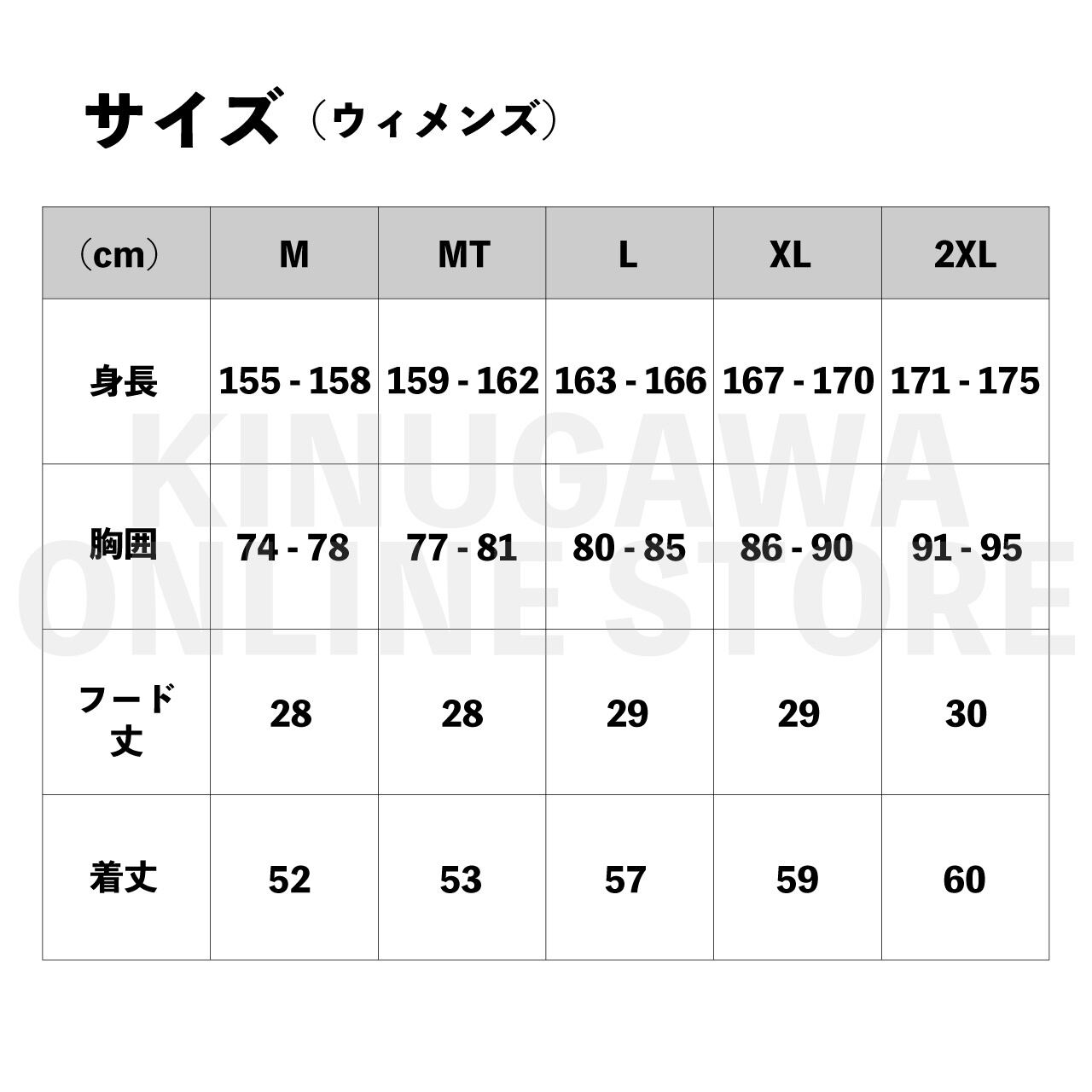 EVERFLEXフードベスト3mmウィメンズ SCUBAPRO ダイビング インナー