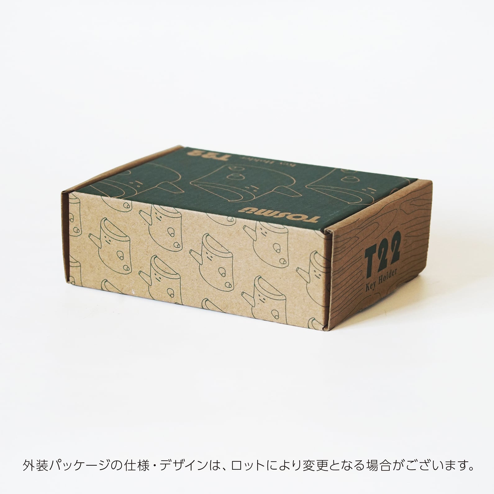 木の妖精 ボーちゃん キーラック キーホルダー 木製 TOSMU | TOSMU