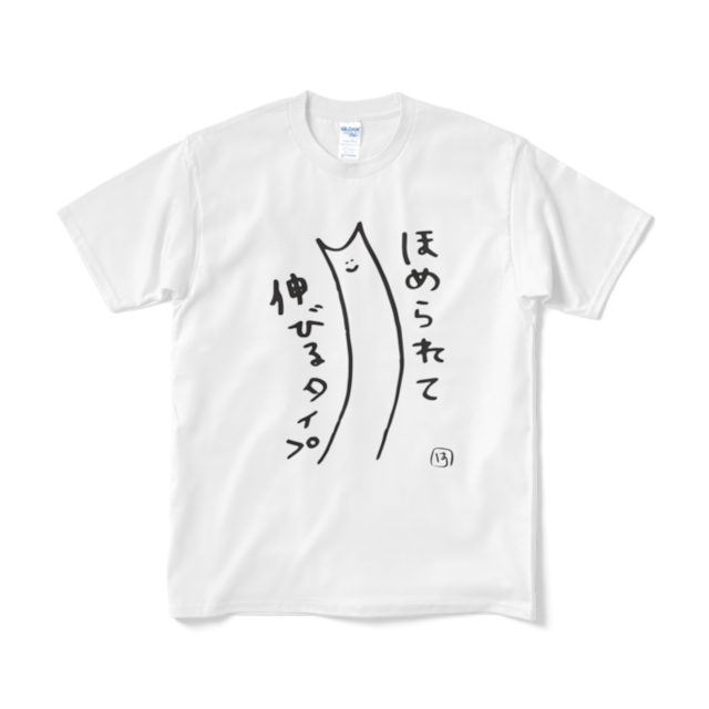 【税込・送料無料】成瀬陽菜デザインTシャツ「夜空」