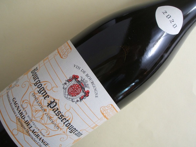 ブルゴーニュ・パストゥグラン　2020年　ガニャール・ドラグランジュ