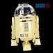 タカラ R2-D2 スーパーコントロール