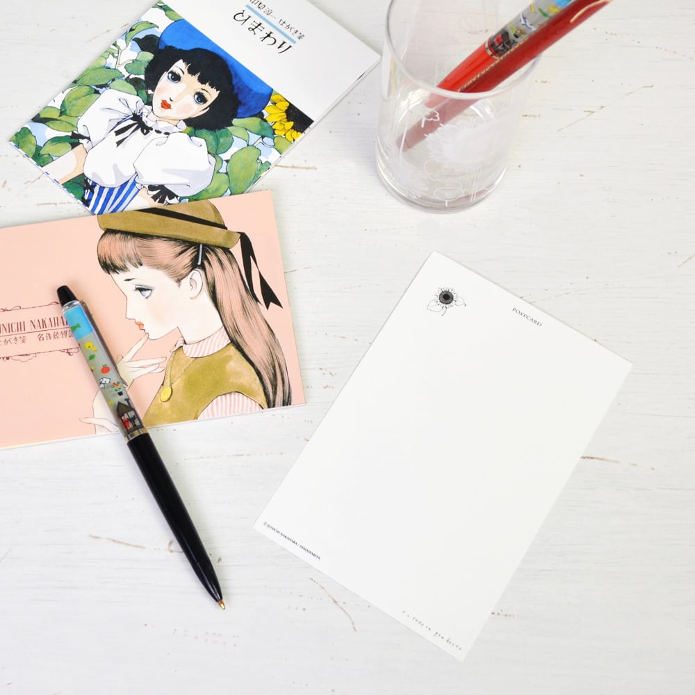 中原淳一×cozyca products》はがき箋 ひまわり | 中原淳一