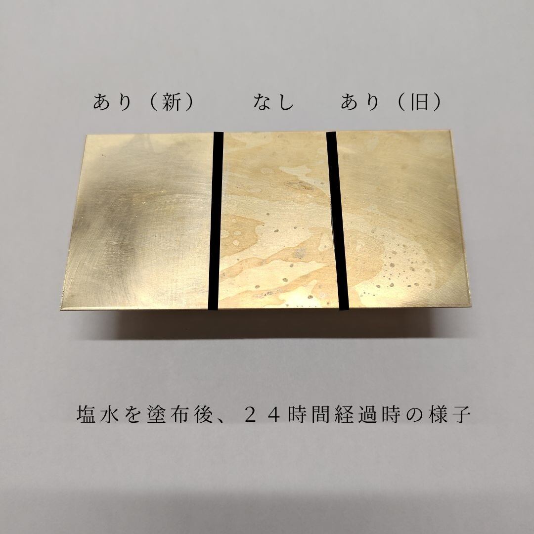 kmetal カードスタンド オリジナル 彫刻可 真鍮 アクセサリー