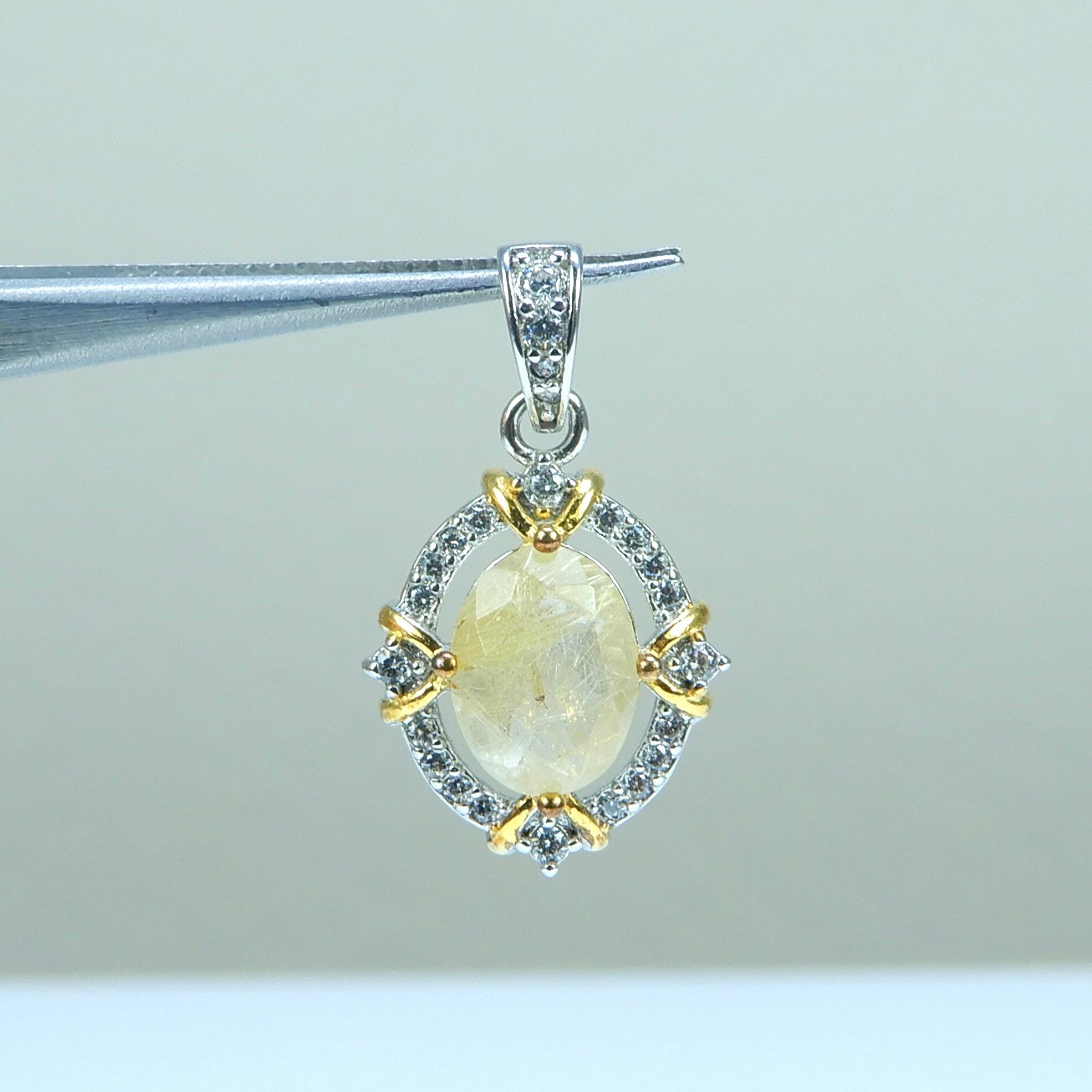 ♦︎ルチルクォーツ♦︎トップのみ♦︎WGカラー《0059》